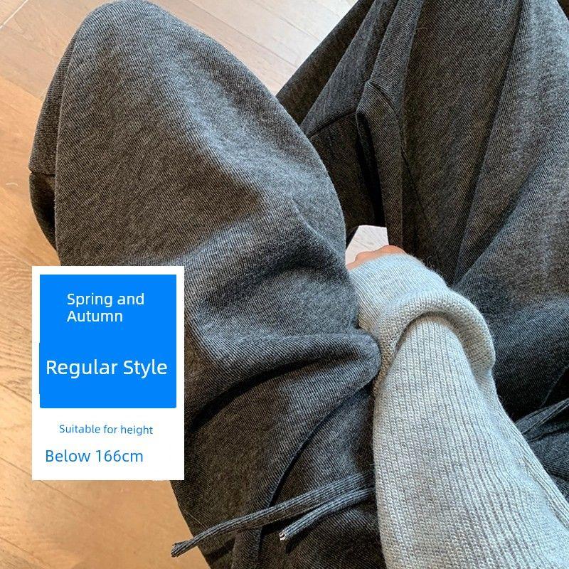 Pear-Shaped Body Shape, Extra Large Size 150kg Plus-Size Soft Narrow Wide-Leg Pants for Women, New Spring Style Glutinous Rice Straight-Leg Pants