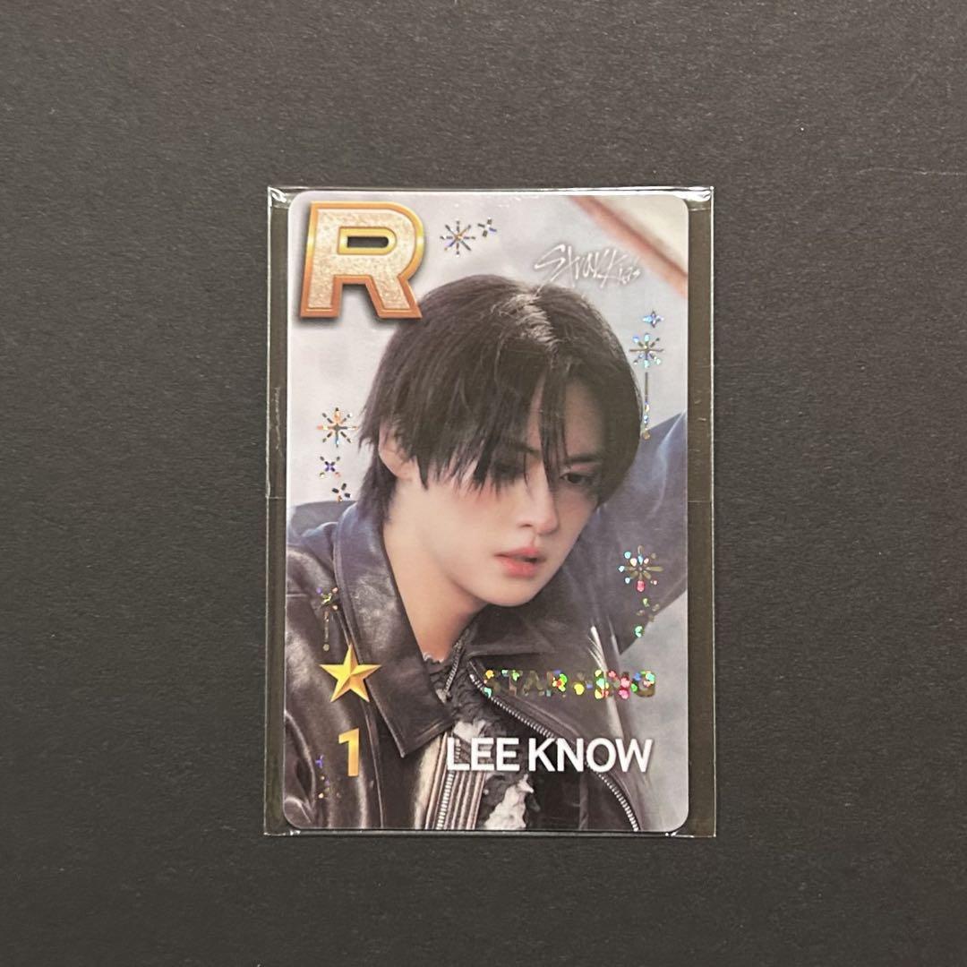 

[USED] Stray Kids trading card Reno SSJYP real card