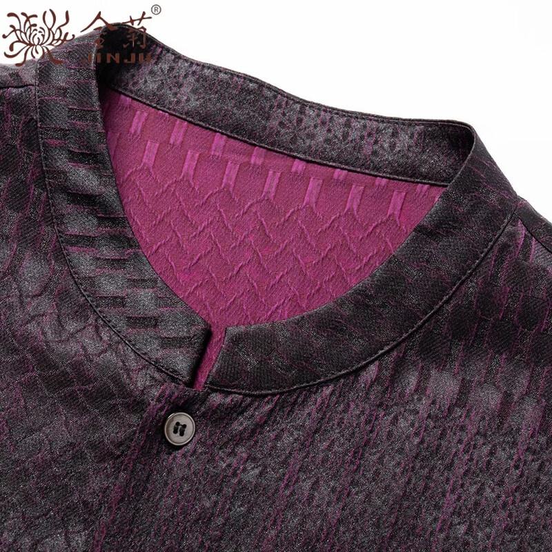 Men's New Chinese Style Mulberry Silk Short Sleeve Shirt