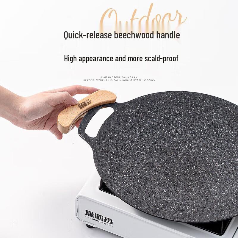 TXZ Outdoor Camping Round BBQ Griddle