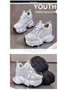 Women's 12cm Breathable Mesh Platform Sneakers A8935 - Casual Sports Shoes In Small Sizes