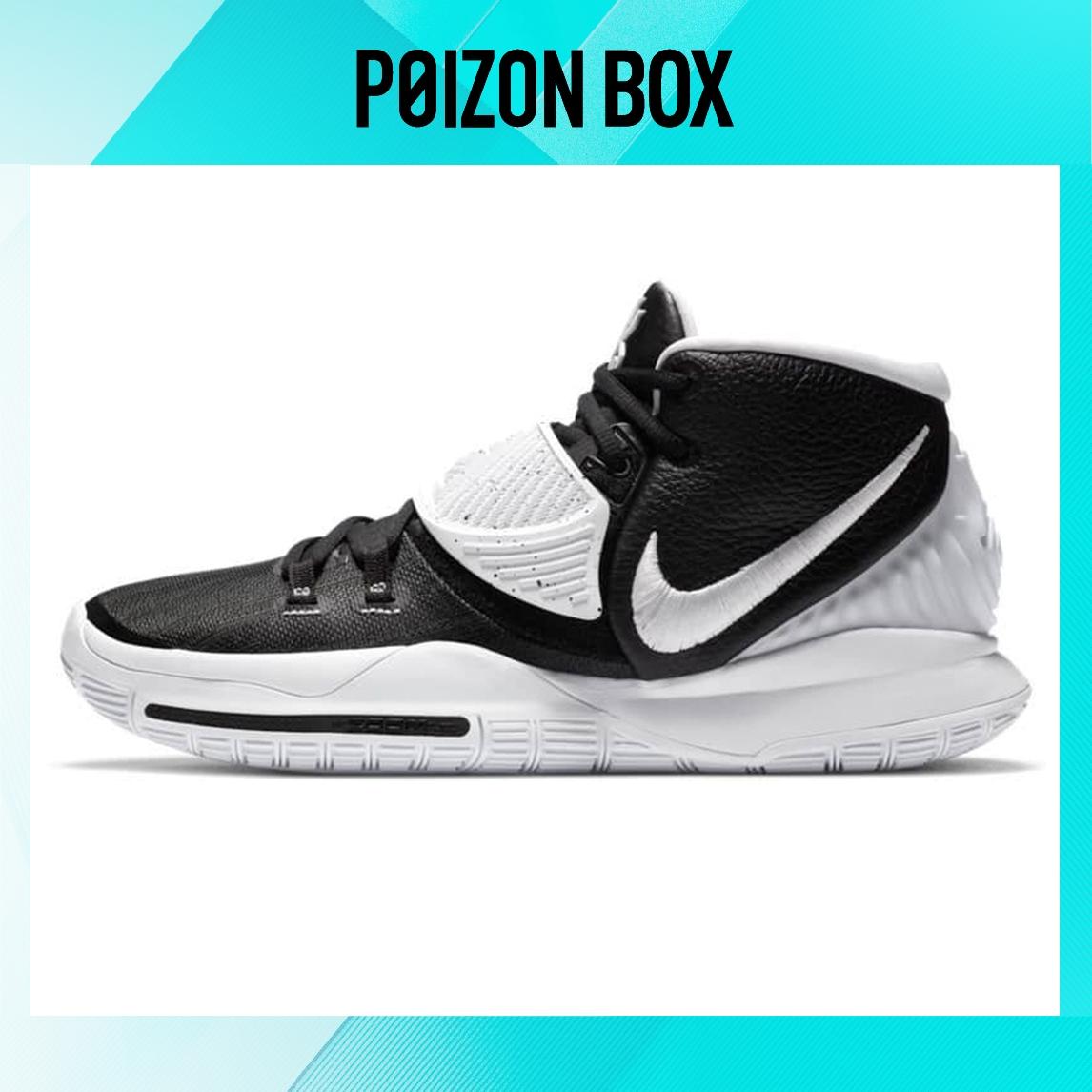 

кроссовки Nike Kyrie 6 Basketball Shoes Unisex CK5869-002