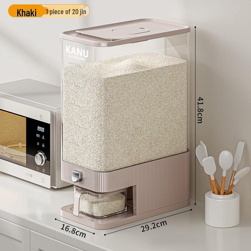 

LISM Press-Type Sealed Rice & Grain Dispenser