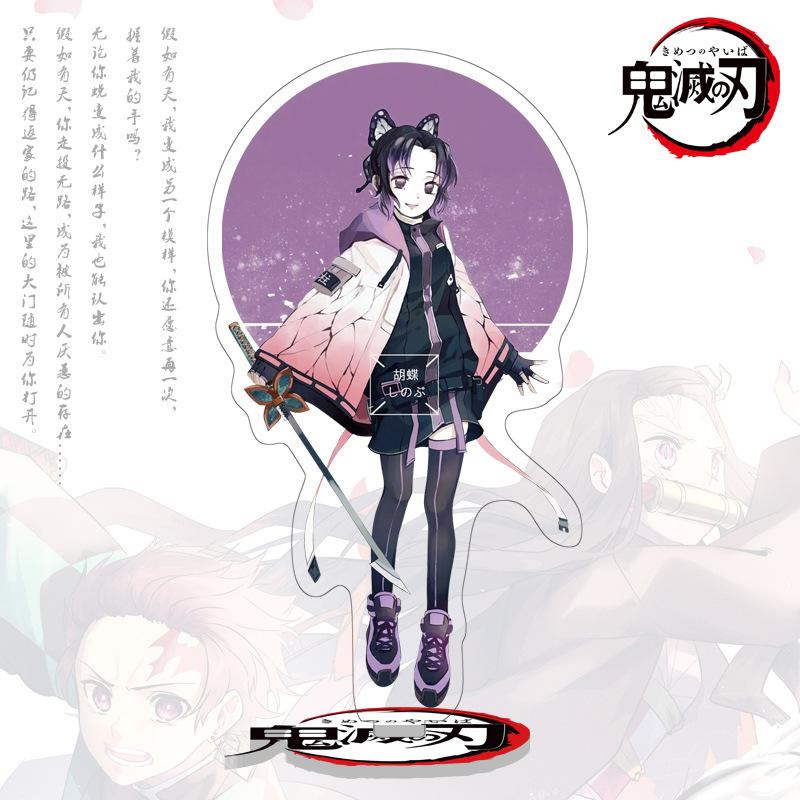 High Quality Anime Demon Slayer Kimetsu no Yaiba 1 40 Large Acrylic Stand Figure Display Statue Kamado Tanjiro Nezuko Merchandise