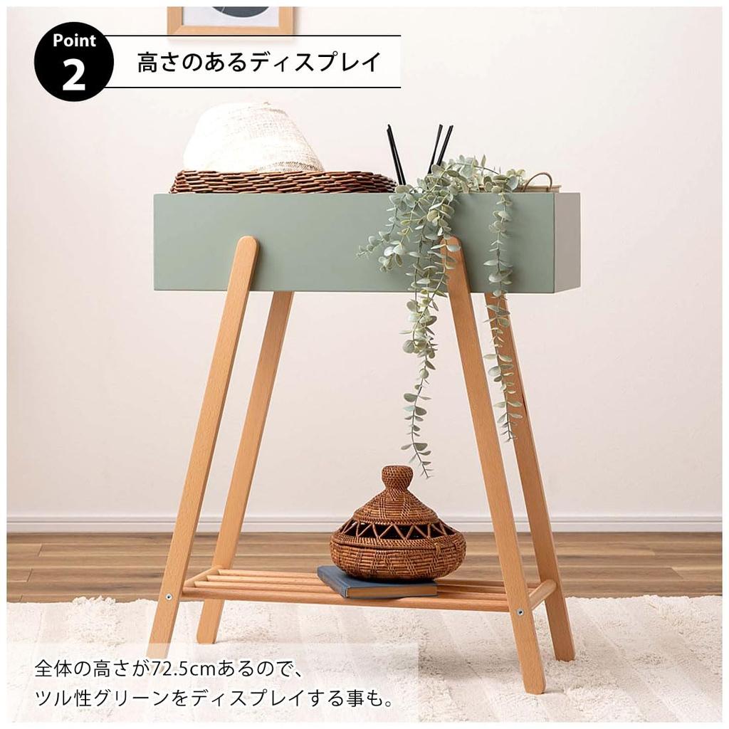 AZUMAYA Planter Stand Green Width x Depth 28 x Height cm PW-51GR 60.5 72.5