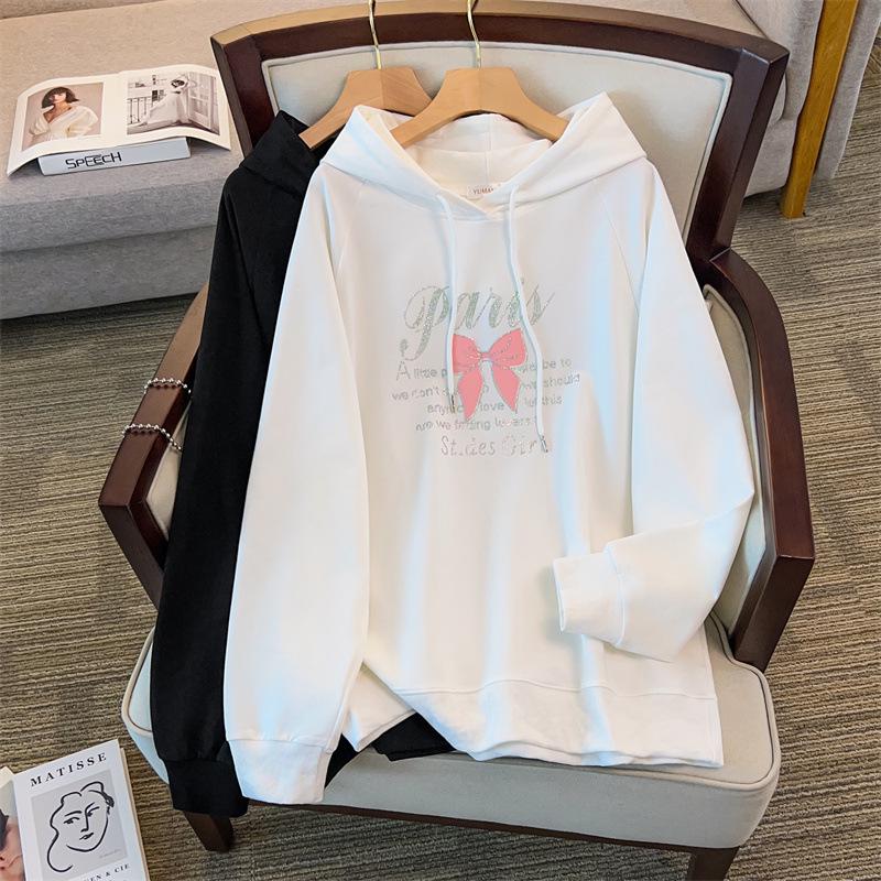 

Plus Size Autumn Hooded Sweatshirt (200-350 Jin) for Chest Sizes 150/160-1113 2XL