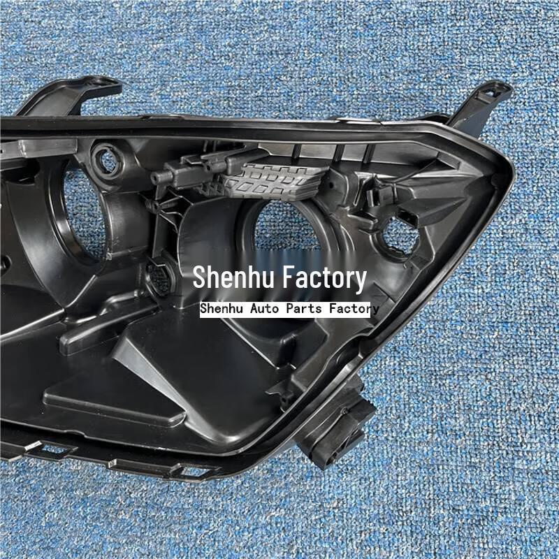 Compatible Rear Housing Shell for Toyota RAV4 Front Headlight (09-12) - Black