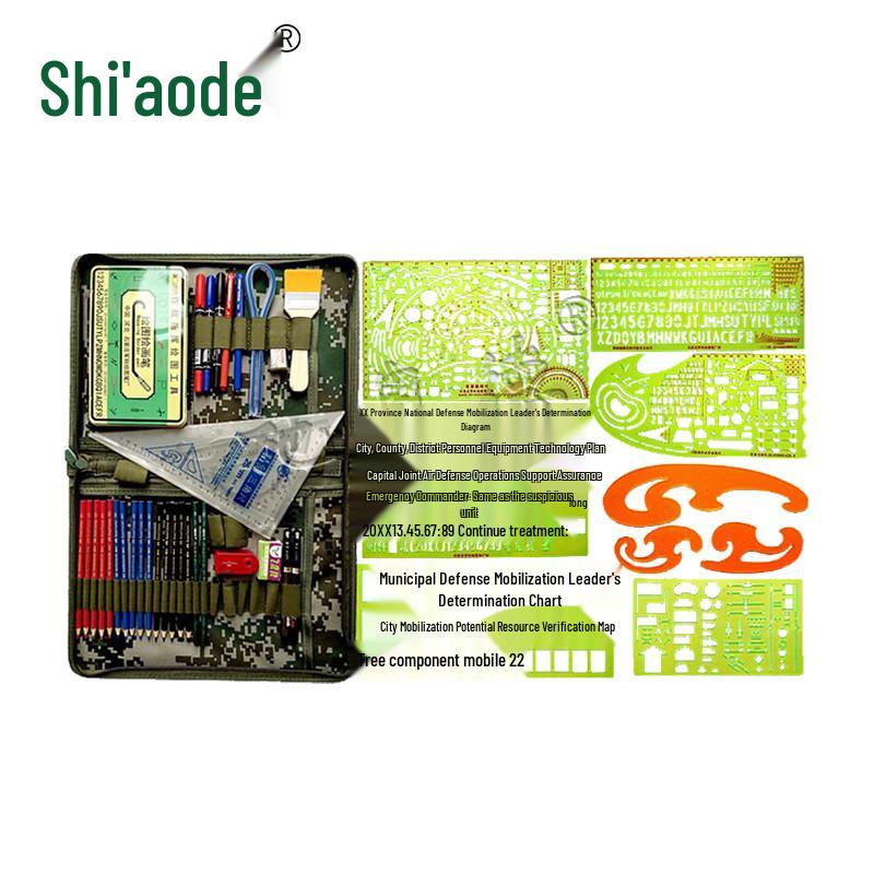 Military Topography Plotting and Drawing Tool Set