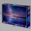 Epoch jigsaw Memorable and Sparkling Scenery Starry Sky of x 75 includes and point Co., Ltd. 1000-piece puzzle, "Overseas Landscapes - Uyuni-Bolivia"
