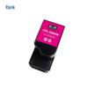G&G CTL-350HM Compatible Magenta Toner Cartridge