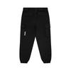 Aape tapered-leg cargo trousers AAPPTMB660XXN