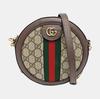 [Pre-Owned] Gucci Ophidia GG Mini Round Bag 'Beige' - Very Good #16OF7P3