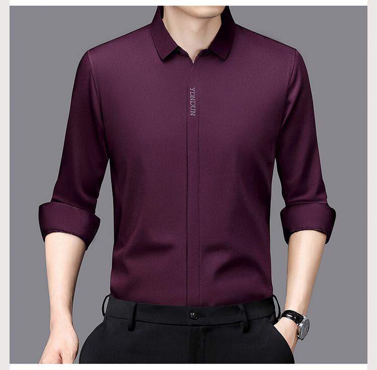 Men's Business Casual Long Sleeved Solid Color Shirt Wrinkle Resistant Wrinkle Free Comfortable All Season Versatile Top