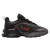 Childrens/Kids Air Max Trainers