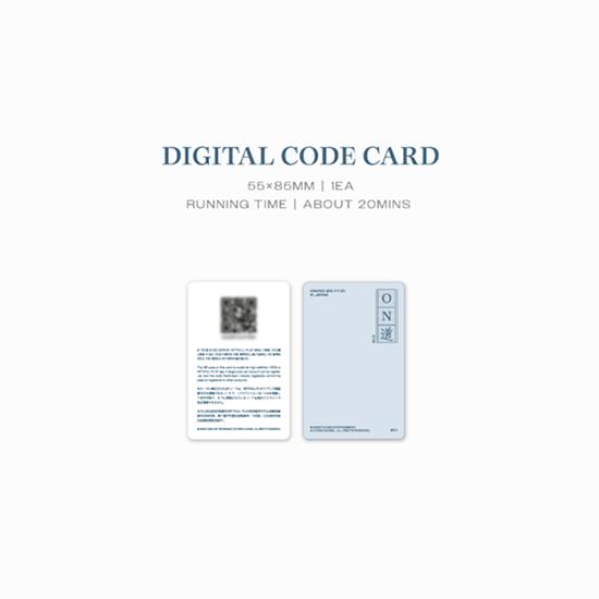 2026 HWANG MIN HYUN PHOTOBOOK ON DO