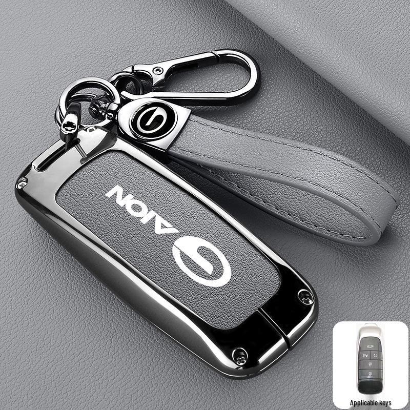Applicable Key Case for GAC Trumpchi Models: GS4, GS3, GA6, GA4, GS8, GS7, GS5, GA3S, M6, M8