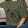 Viking Dragon Helm, T-Shirt | Norse Runes Vegvisir Knotwork