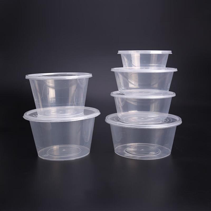 Xiaoyueya Disposable 2000ml Round Food Containers
