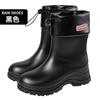 New Retro Medium Tube Rain Shoes Women's Waterproof and Non-slip Water Boots Rubber Shoes Thick-soled Bundle Rain Boots Water Shoes