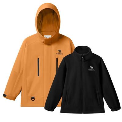 Kids 3-in-1 Outdoor Jacket