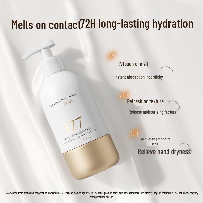 Vitas Hydrating & Whitening Hand Cream