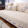 Sofa Cushion New Chinese High-End Non-Slip Cushion Rosewood Full Cover Cloth Four Seasons Universal Wooden Sofa Cover