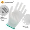 Xinyuechanghui PU Coated Gloves, 12 Pairs/pack, Protective Work Gloves, Nylon Dipped Wear-Resistant Non-Slip Work Protection Gloves B11428