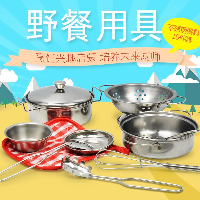 Kinder Simulierte Edelstahl Geschirr Spielzeug, Rollenspiel Küche Frühe Bildung Lernspielzeug