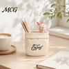 Pen Holder Wrinkled Paper Bag with Animal Decor, Resin Desk Cup Organizer & Succulents Planter, Cute Stationery Gift for Students Office Soft