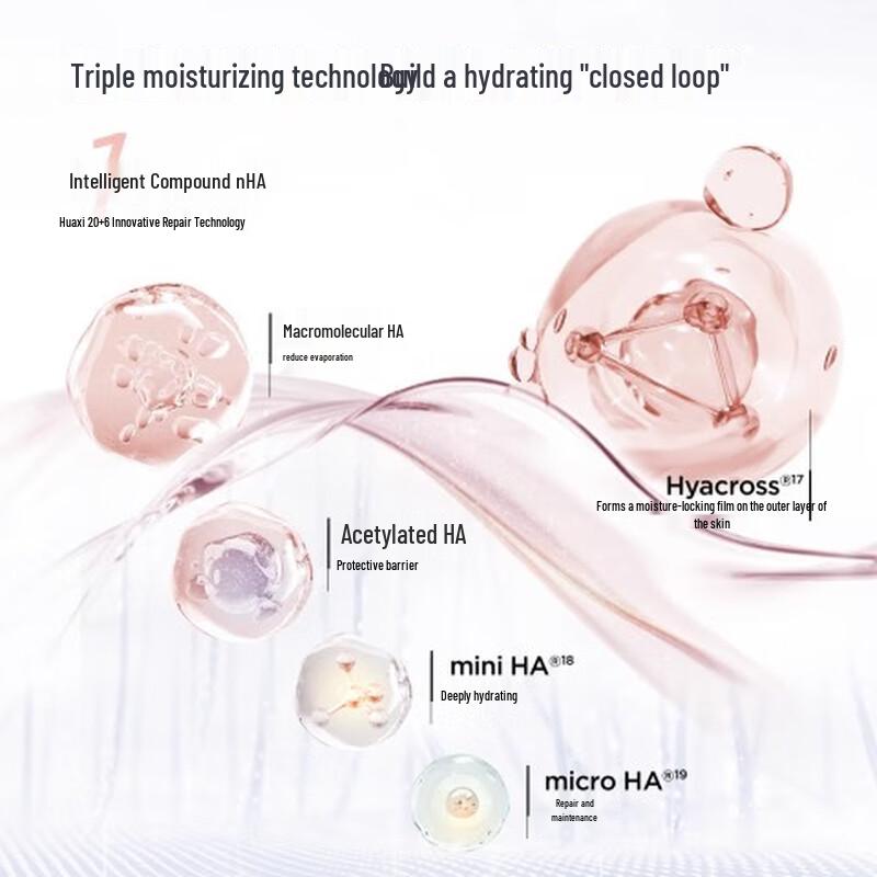 Run Bai Yan Hyaluronic Acid Hydrating Sheet Mask