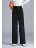 Black Wide-Leg Flare Pants for Women - 2025 Autumn/Winter Casual Fashion