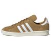 Campus 80s 'Mesa' Men's ID7317