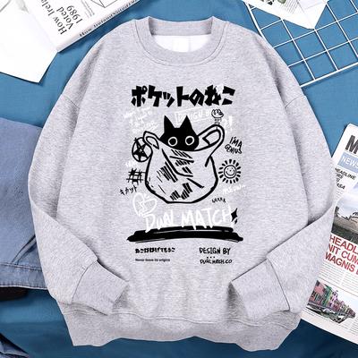 Japanese Fun And Cute Harajuku Cat Mens Sweatshirt Vintage Fleece Hoody Autumn Fleece Clothing Crewneck Pullover New Hoody Women Unisex