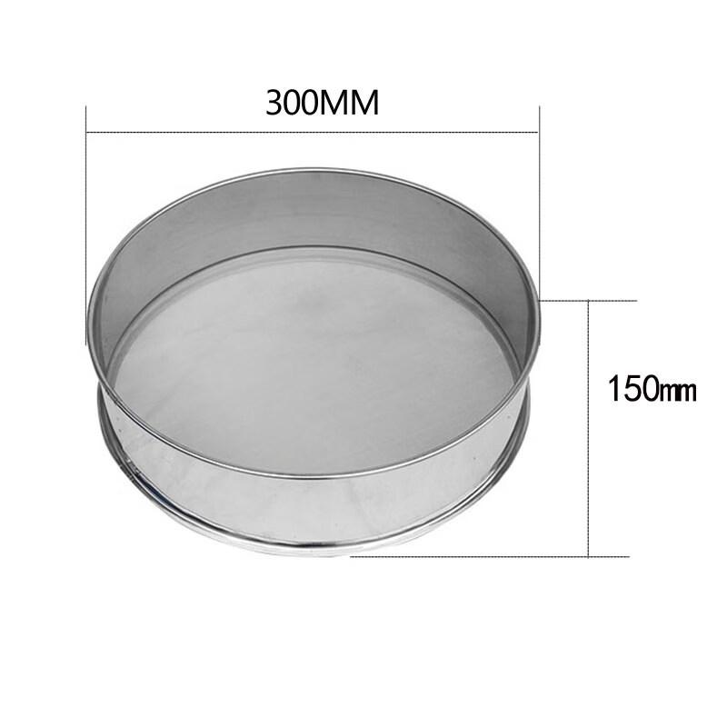 RSRDDY Small Electric Vibrating Sieve