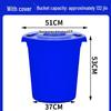 ZISIZ Extra Large Thick Plastic Household Bucket