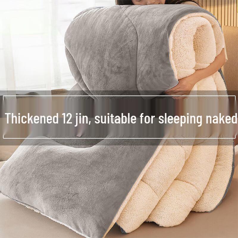 OEING Thickened Warm Winter Quilt 200x230cm