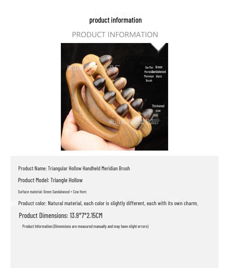 Green Sandalwood Meridian Massage Brush for Full Body Use
