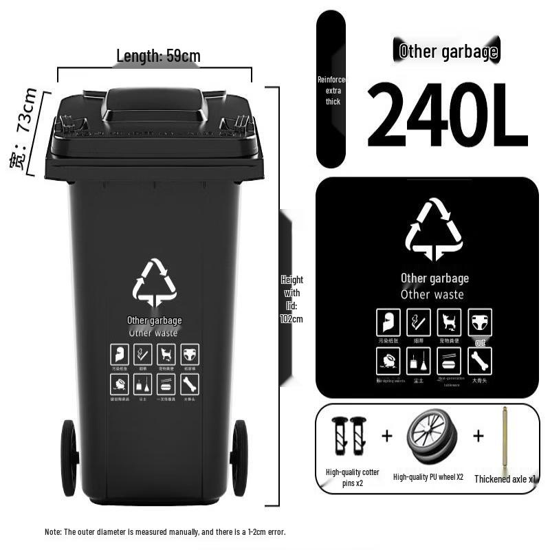JPHZNB Large Capacity Wheelie Bin