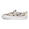 Vans Slip On X Asher 'Divine' Women's Sneakers VN000VOSBB6