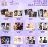 Love and Deep Space Card Handsome Full Thick Card  Game Anime Surroundings Trade Collection Card Kids Toy Birthday Gift