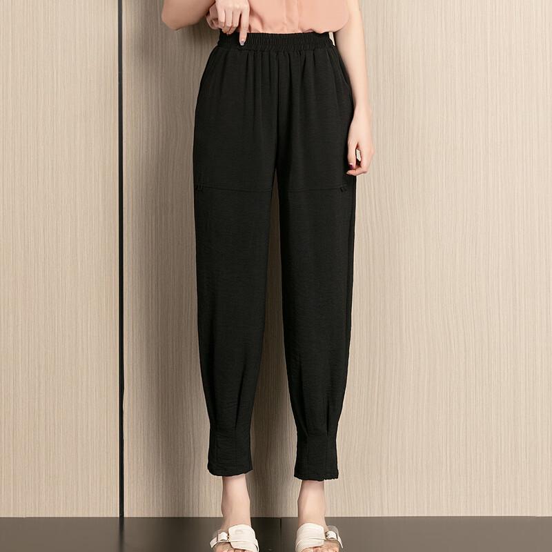 WoXue Women's 2025 Summer Elastic Waist Tapered Pants