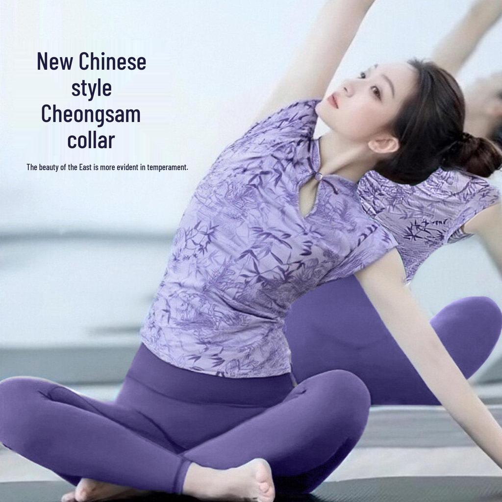 2025 Women's Chinese Style Tie-Dye Red Yoga Tank Top with Chest Pads - Pilates Fitness Set
