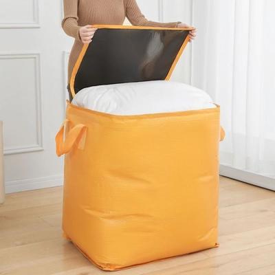 180L/240L/260L/350L Moving Packing Bag Large Capacity Waterproof Woven Bag Thickened Strong Load-bearing Clothes Organizer