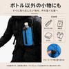 Bottle Holder, Climbing, Plastic Bottle Holder, Backpack Attachment, Carabiner Included,