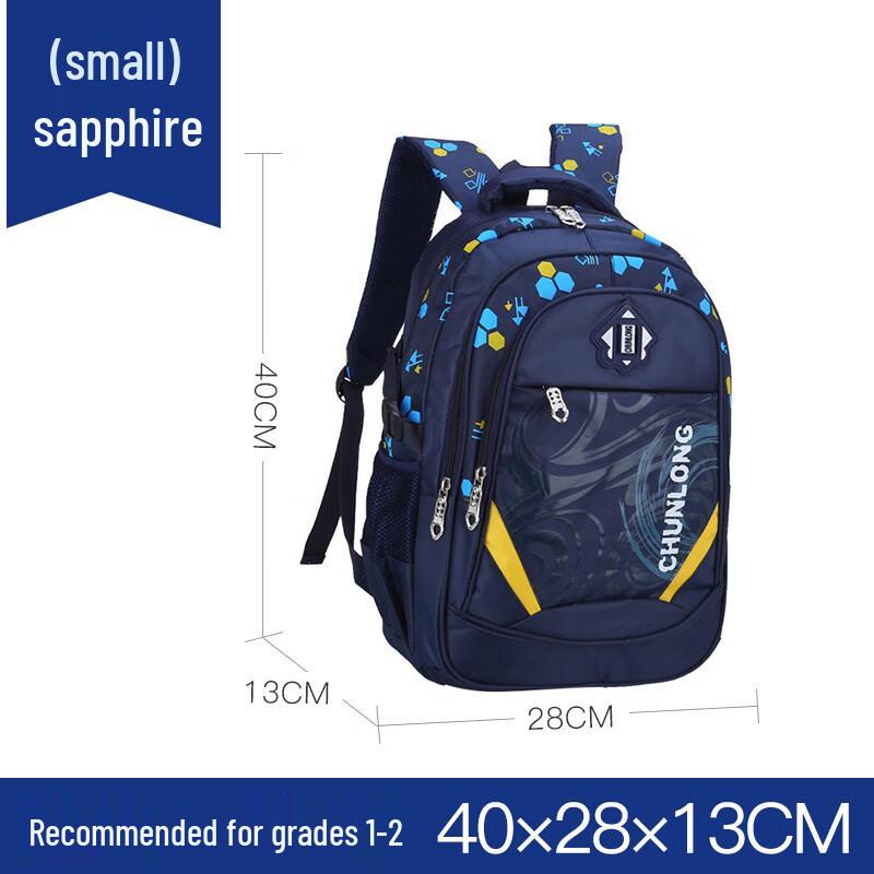 

CHUNLONG Primary Student Spine Protection Backpack