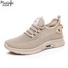 Comfort Men'S Sneakers Soft Sole Casual Sneaker Lace Men'S Summer Sneakers Cheap Shoes Clearance Free Shipping