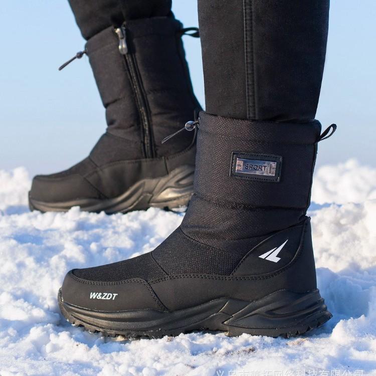 Men's Zipper Winter Fur One Padded Waterproof Fabric Comfortable Warm Anti-cold Lightweight Hiking Waterproof Anti-slip High Top Snow Boots