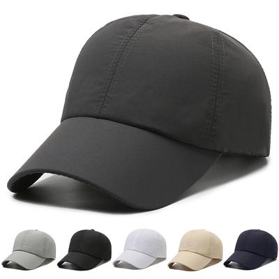 Spring Summer Quick-drying Breathable Baseball Cap Men's Outdoor Sports Sun Hat