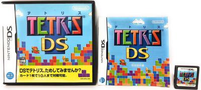 Tetris DS