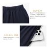 [Bellislove] Women's Pajamas, Cotton, Room Wear, Summer, Short Sleeves, Shorts, Top and Bottom Set, Loungewear, Open Front, Sweat Absorbent, Quick